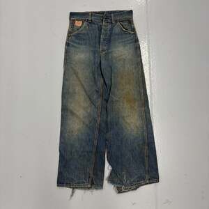 Vintage 50s Red Camel Dark Buttonfly Distressed Jeans 24x24